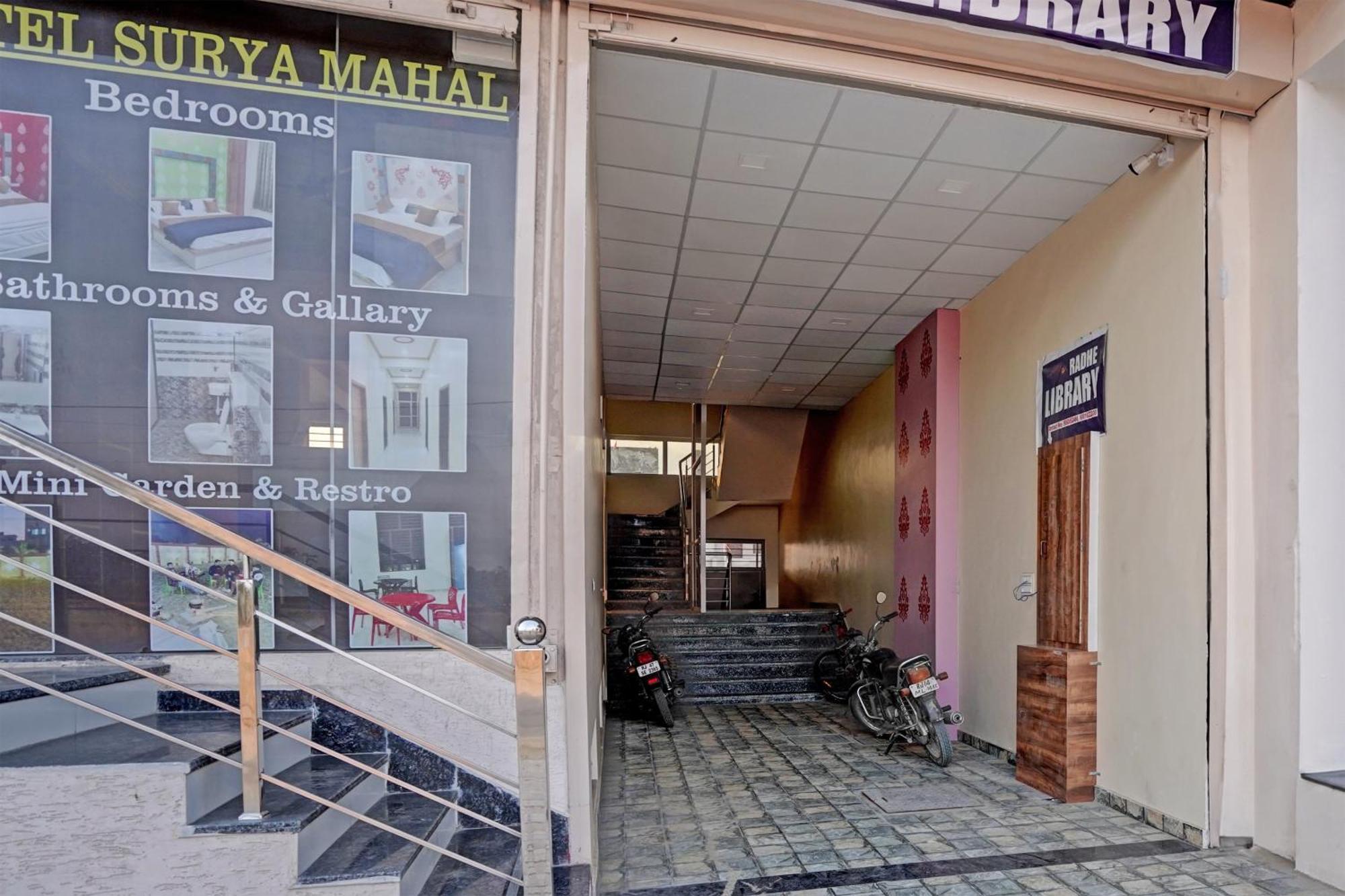 Hotel O Surya Mahal 斋浦尔 外观 照片
