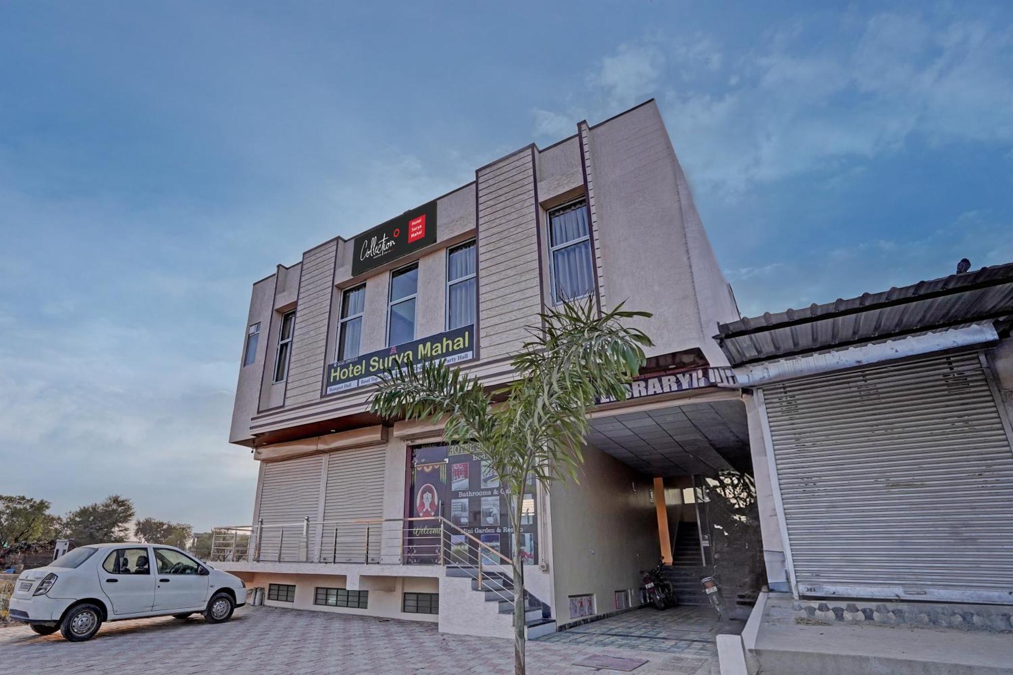 Hotel O Surya Mahal 斋浦尔 外观 照片