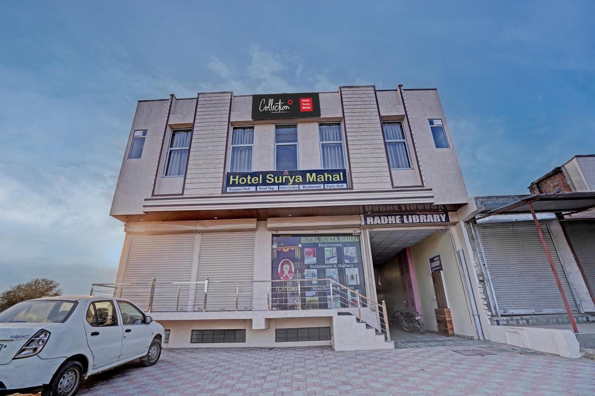 Hotel O Surya Mahal 斋浦尔 外观 照片
